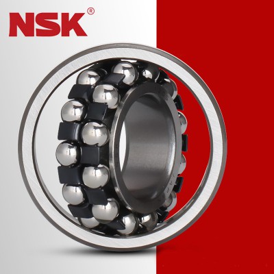 日本進口NSK 2300 2301 2302 2303 2304 2305 2306 2307K 雙列調(diào)心球軸承
