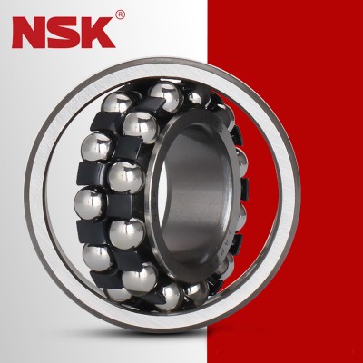 日本進口NSK 調(diào)心球軸承1200 1201 1202 1203 1204 1205 1206 1207K