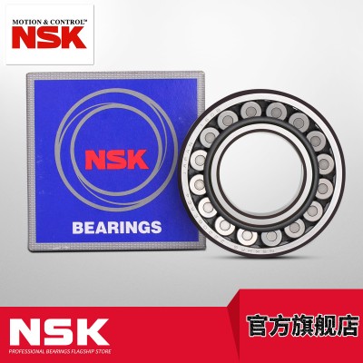 NSK進口雙列調(diào)心滾子軸承22209 EAE4 CDE4 CAM K/W33 C3 S11軸承