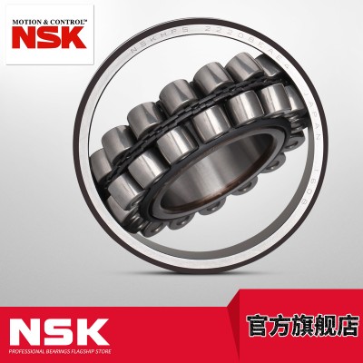 NSK進口雙列調(diào)心滾子軸承21308 EAE4 CDE4 CAM K/W33 C3 S11軸承